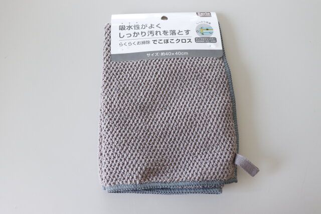 セリア らくらくお掃除 でこぼこクロス パッケージ