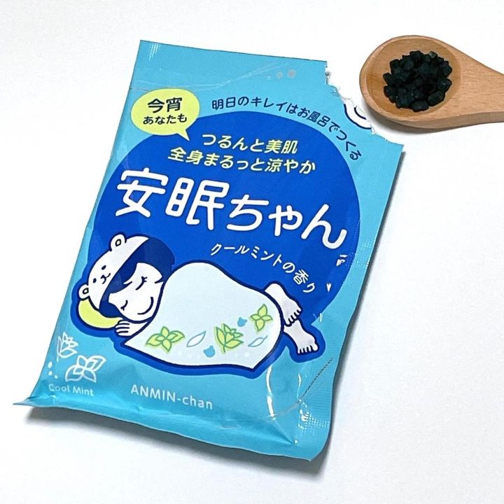 画像1: 出典：instagram