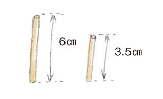 中秋の名月は、トイレットペーパーの芯で工作しよう！「ぺったん！ 餅つきうさぎ」の画像7