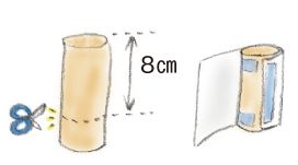 中秋の名月は、トイレットペーパーの芯で工作しよう！「ぺったん！ 餅つきうさぎ」の画像2