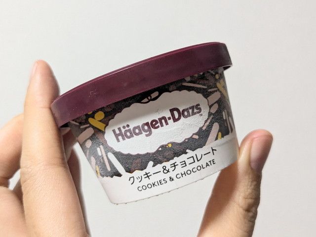 アニバーサリー アソート