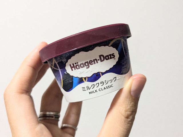 アニバーサリー アソート