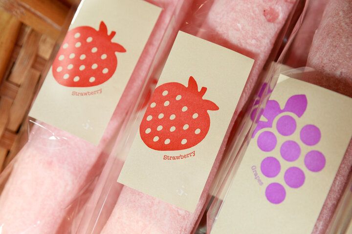 静岡の郷土菓子・さくら棒に新しい魅力♪三島ならではの味を守る「麩の菓 おふや」