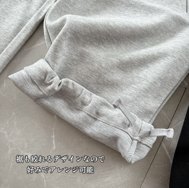 UNIQLO：Cスウェットワイドパンツの裾説明2