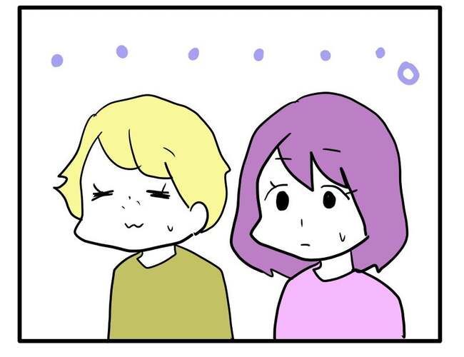 価値観押し付け？食事こだわりママ8-5