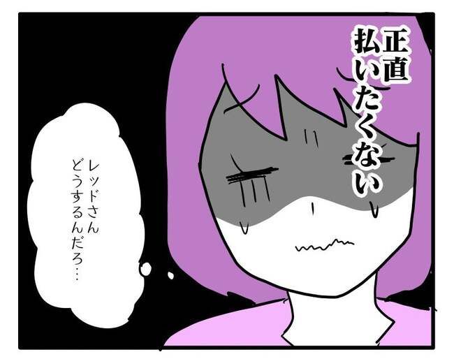 価値観押し付け？食事こだわりママ3-8