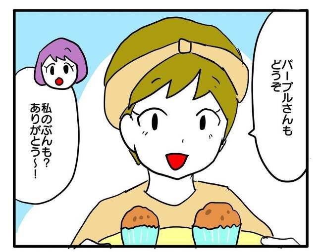 価値観押し付け？食事こだわりママ2-13