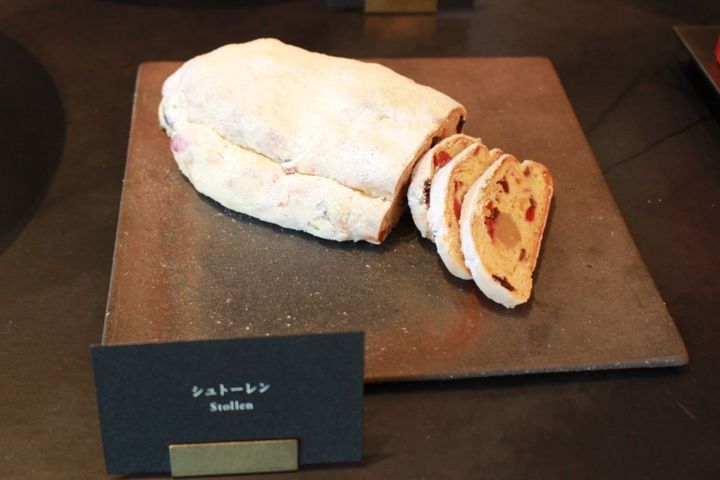 「シュトーレン」320g 3500円 