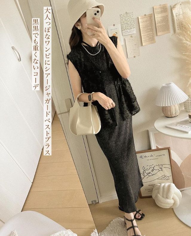 ラメリブフレンチワンピース着用画