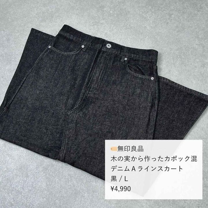 画像1: 出典：Instagram