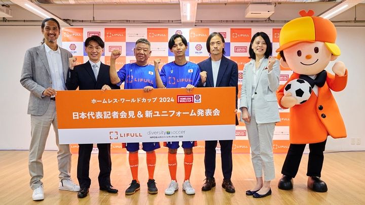今週末開幕の「ホームレス・ワールドカップ2024」、日本代表の新ユニフォームはこれ！『上昇』をコンセプトにLIFULLが制作
