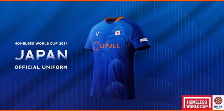 今週末開幕の「ホームレス・ワールドカップ2024」、日本代表の新ユニフォームはこれ！『上昇』をコンセプトにLIFULLが制作
