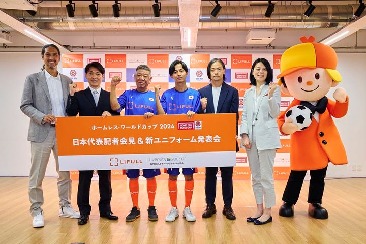 今週末開幕の「ホームレス・ワールドカップ2024」、日本代表の新ユニフォームはこれ！『上昇』をコンセプトにLIFULLが制作