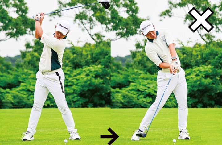 “逆球”を防止するテク！「体重を右に…」目澤コーチがレッスン