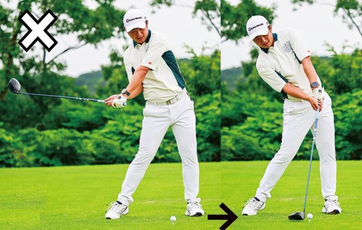 “逆球”を防止するテク！「体重を右に…」目澤コーチがレッスン