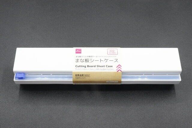 ダイソー まな板シートケース パッケージ