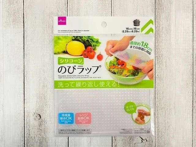 ダイソー シリコーンのびラップ パッケージ