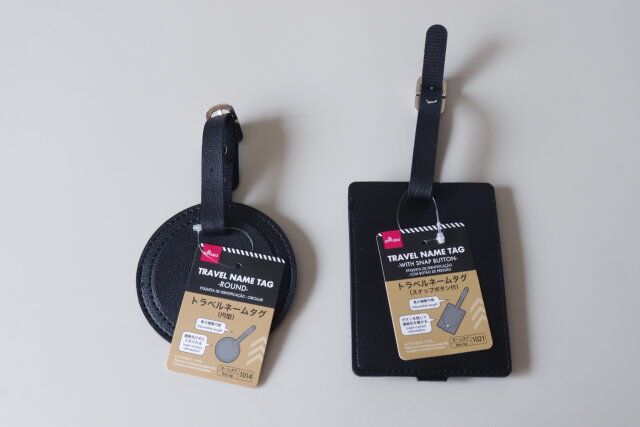 ダイソー トラベルネームタグ（円型） トラベルネームタグ（スナップボタン付） 商品タグ