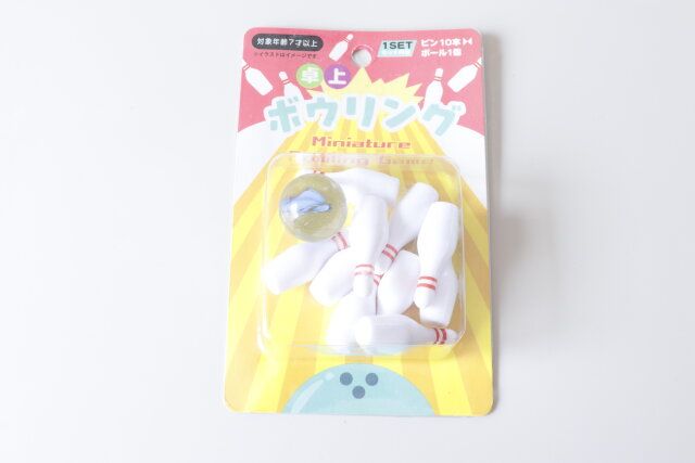 セリア 卓上ボウリング パッケージ