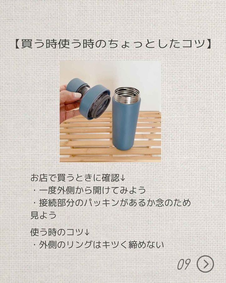 画像2: 出典：Instagram