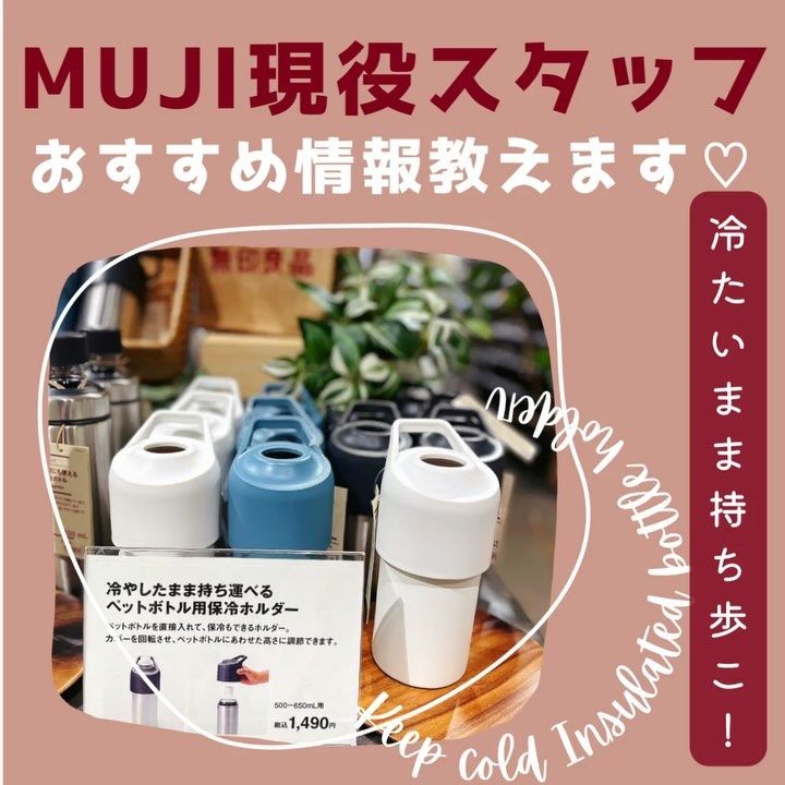 画像3: 出典：Instagram