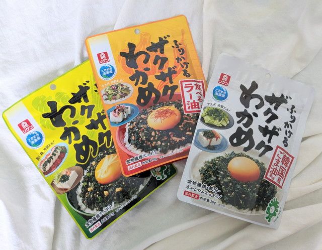 ザクザクわかめ