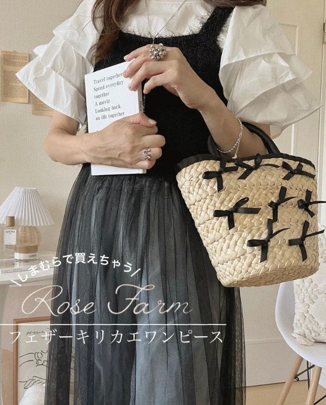 フェザーキリカエワンピースの着用画1