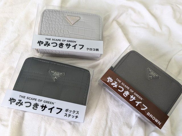 THESCAPEOFGREENやみつきサイフ