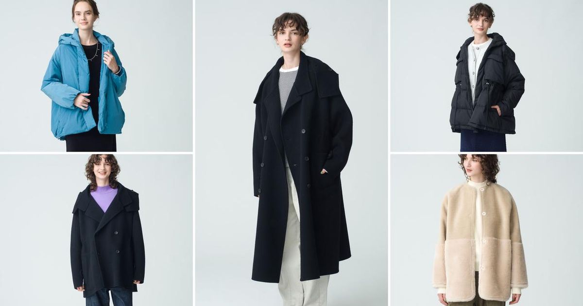 未使用 RHC ロンハーマン　トレンチコート 000000001417-02.jpg?t=