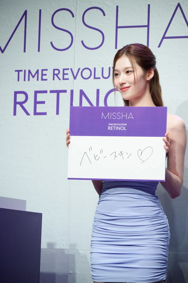 TWICE（トゥワイス）SANA