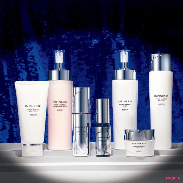 スキンケア 秋 スキンケア シリーズ