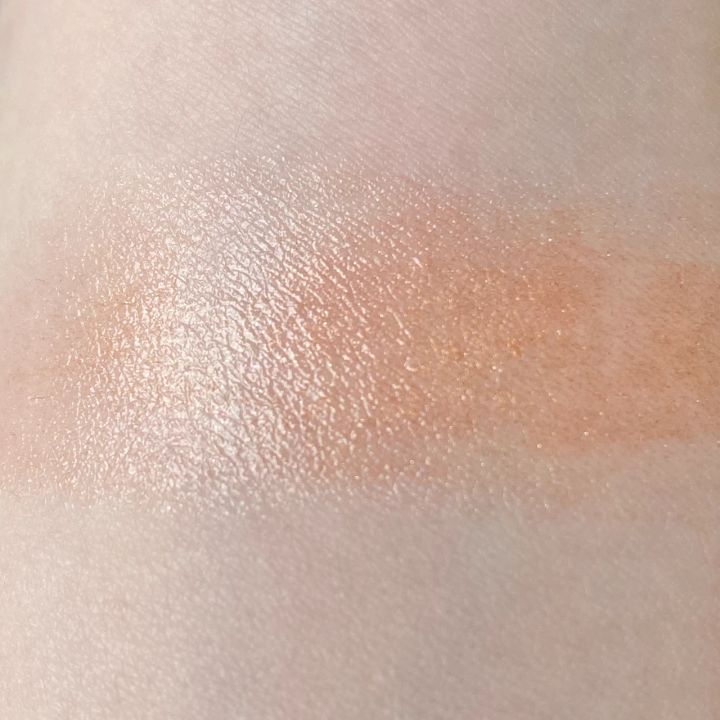 キュレル 色付きリップ ベージュ