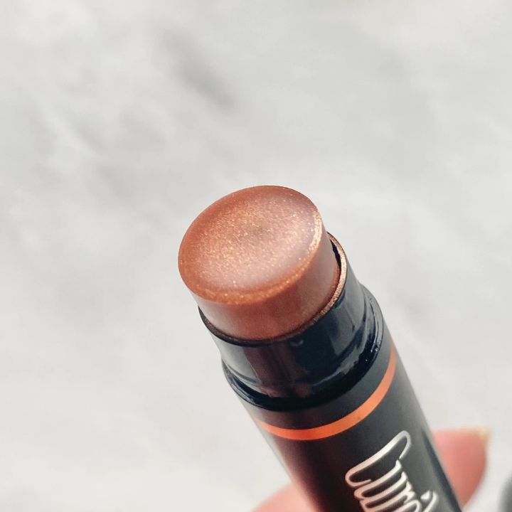 キュレル プチプラ リップクリーム 色付きリップ オレンジ