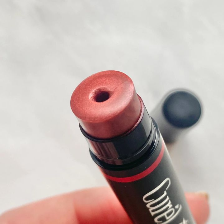 キュレル プチプラ リップクリーム 色付きリップ レッド