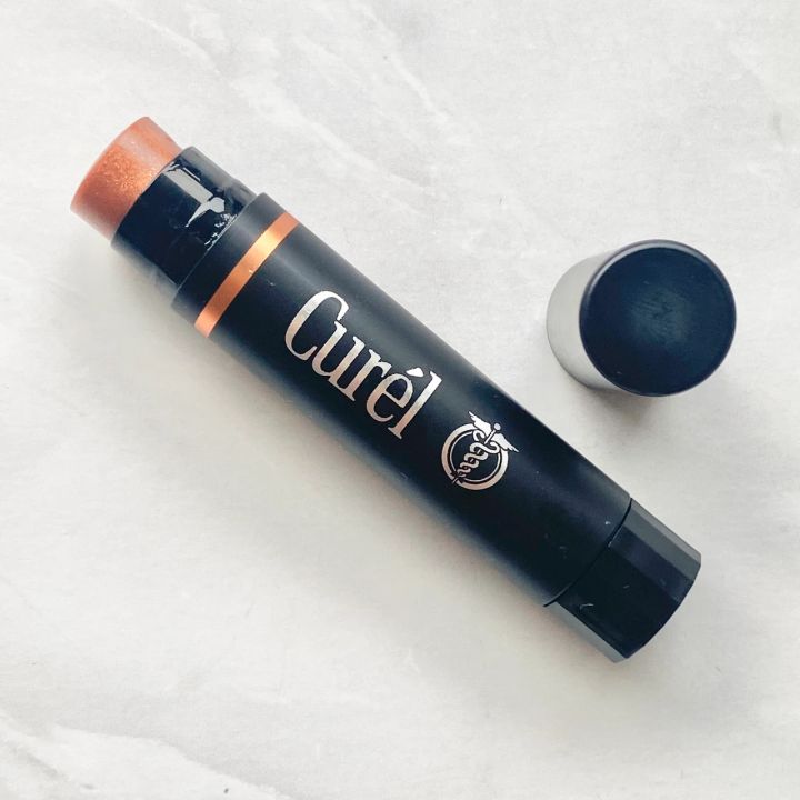 キュレル プチプラ リップクリーム 色付きリップ オレンジ