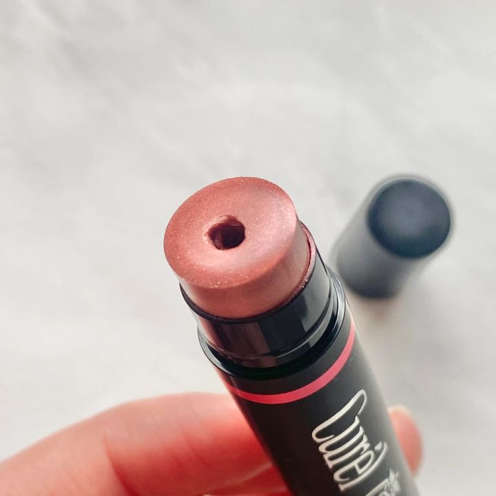 キュレル プチプラ リップクリーム 色付きリップ ピンク