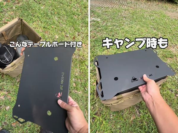 コスパ最強な”神ギア”とは？キャンプを快適にする収納性が凄すぎる！