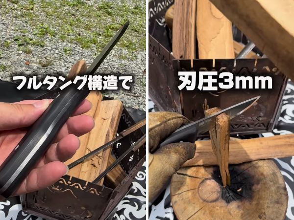 ワークマンのペットボトルホルダーが強い！保冷力が最強すぎる神アイテムの性能とは？【人気記事】