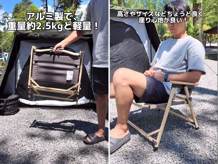 ワークマンのペットボトルホルダーが強い！保冷力が最強すぎる神アイテムの性能とは？【人気記事】