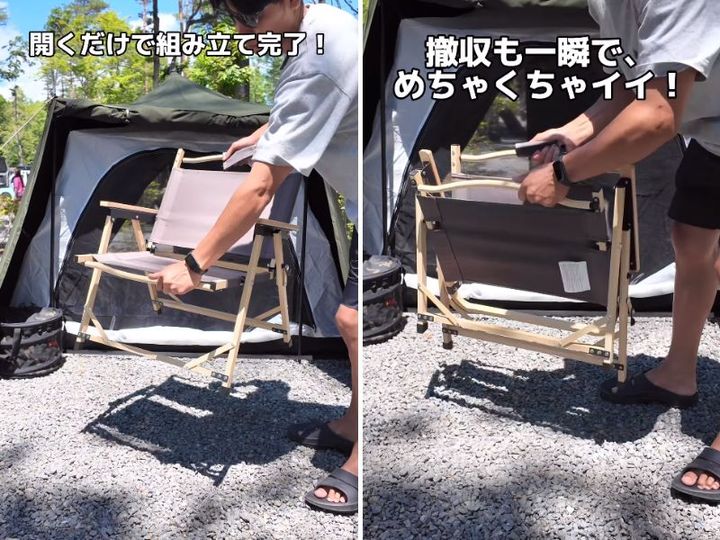 ワークマンのペットボトルホルダーが強い！保冷力が最強すぎる神アイテムの性能とは？【人気記事】