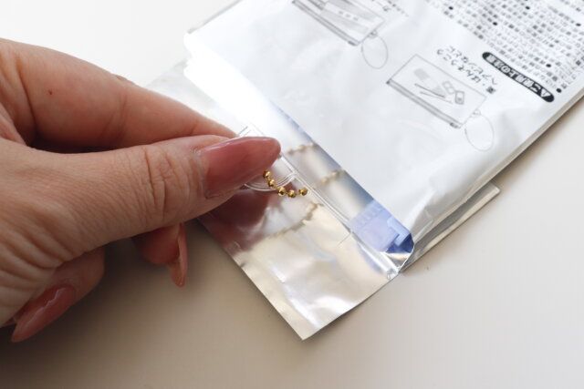 セリア チェーン付きファスナーケース 開封