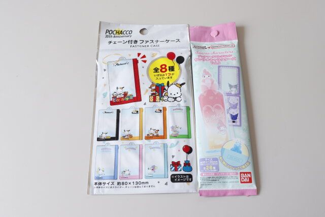 セリア サンリオ グッズ パッケージ