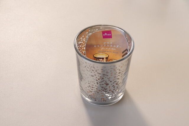 ダイソー ガラスキャンドルホルダー（メッキタイプ）