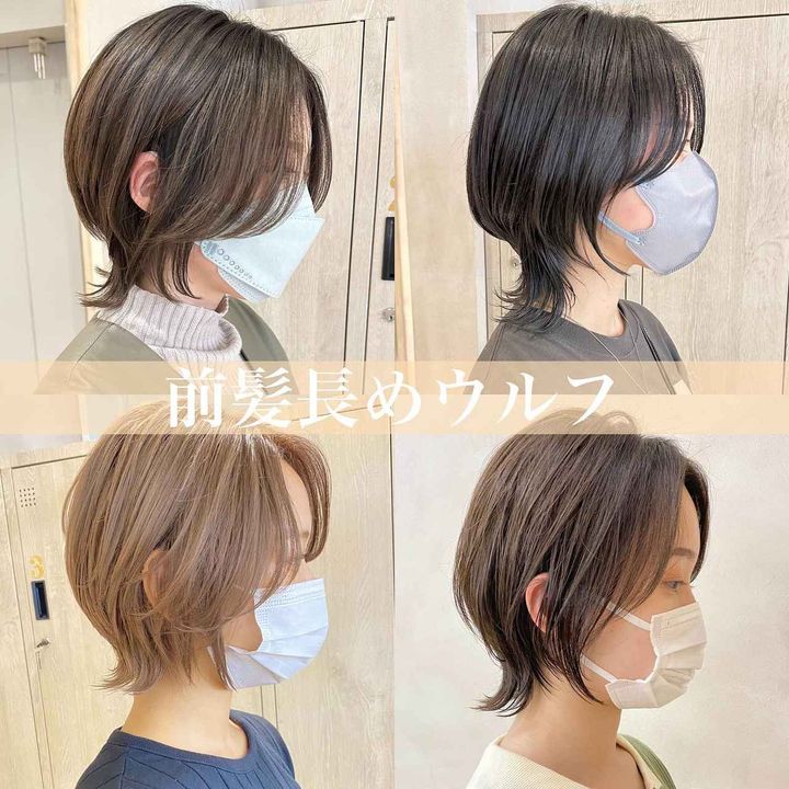 画像4: 出典：Instagram