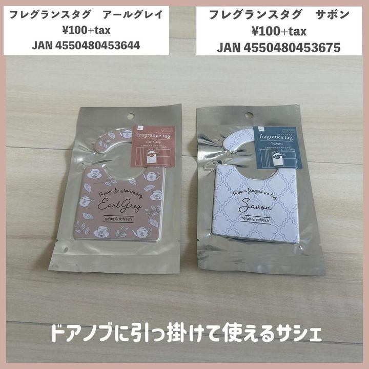 画像2: 出典：Instagram