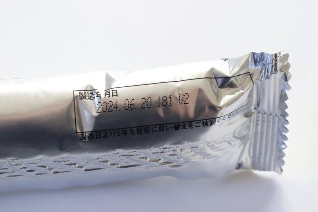 ダイソー 備蓄用 ウェットボディタオル 交換目安