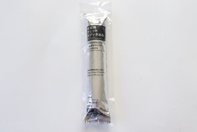 ダイソー 備蓄用 ウェットボディタオル パッケージ