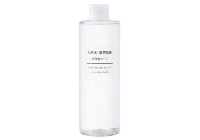 無印良品 化粧水・敏感肌用・高保湿タイプ（大容量）