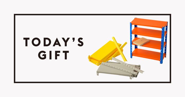 〈福永紙工〉のペーパーラック