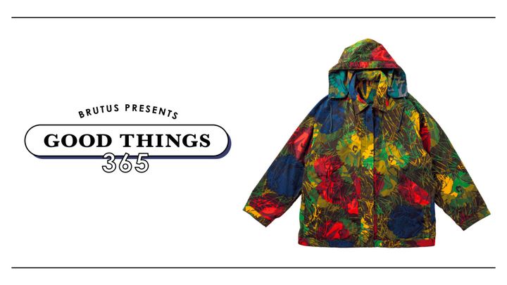 〈ナイスネス〉のハンティングジャケット